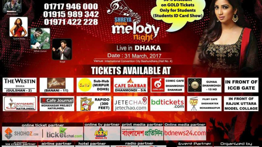 Shreya Ghoshal Melody Night