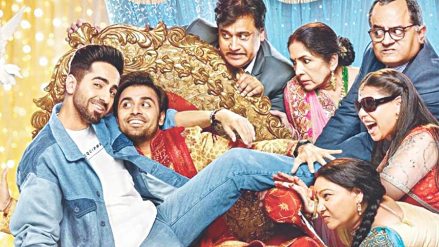 Shubh Mangal Zyada Saavdhan.jpg