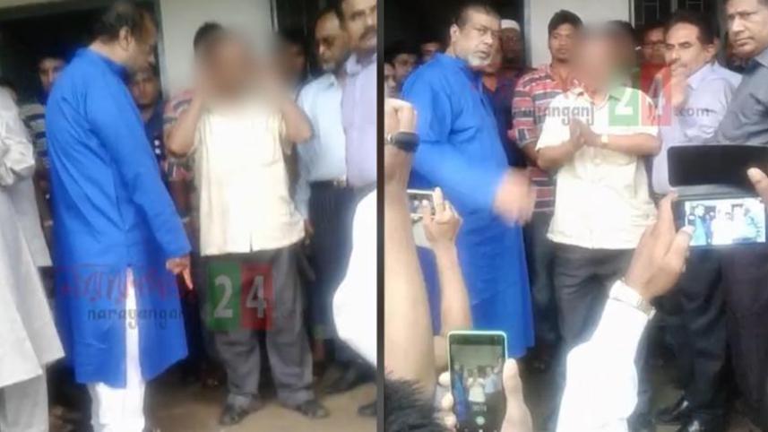 Shyamal Kanti Bhakta