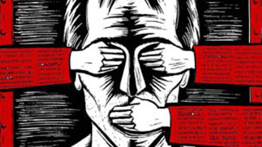 Silence 