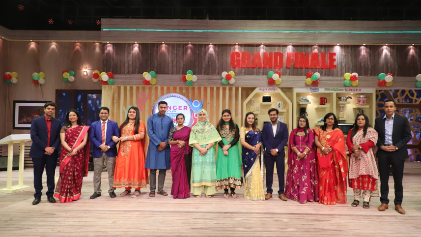 Singer Family and Fun Show.jpg