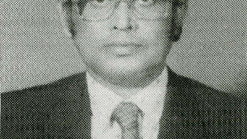 Sirajuddin Ahmad.jpg