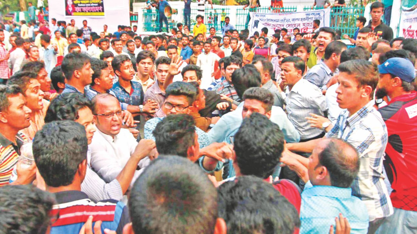 sohel murder ctg.jpg