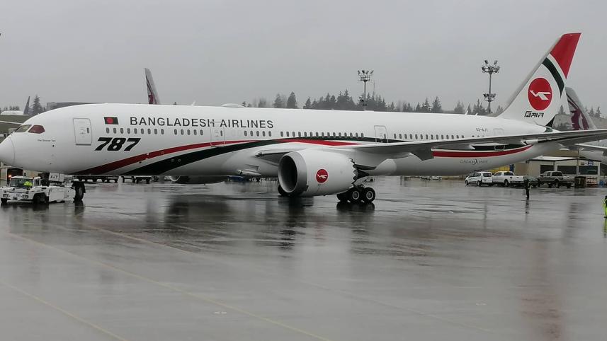 Bangladesh Biman's Dreamliner Sonar Tori