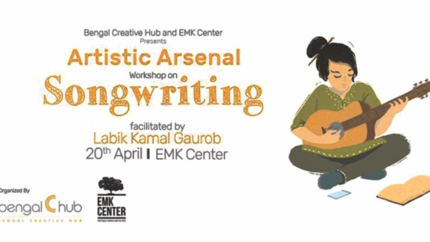 songwriting emkcenter.jpg