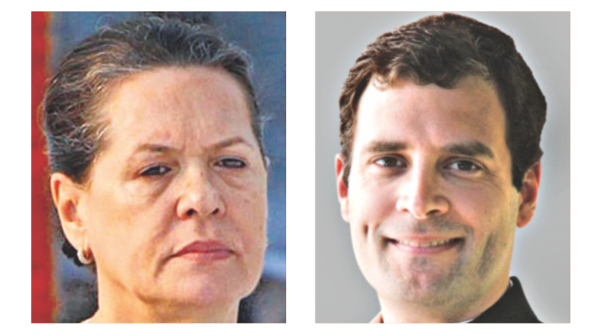 Sonia Gandhi.jpg