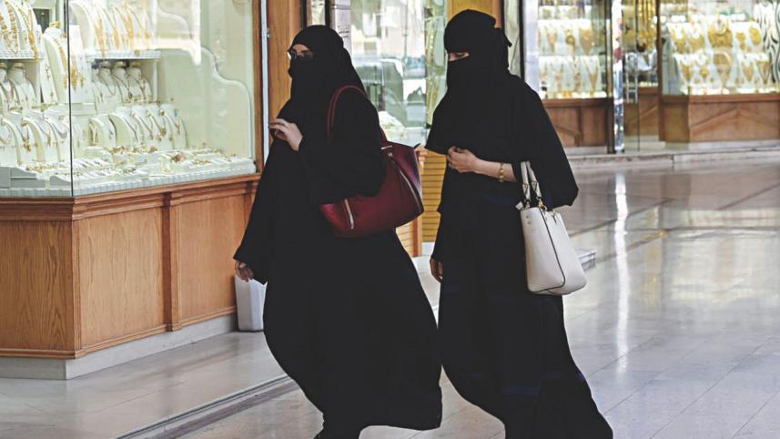 soudi womens.jpg
