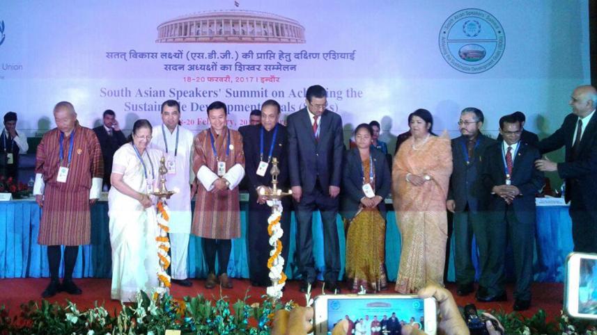 South Asian Speakers’ Summit