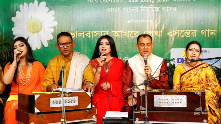 Spring with romantic songs 1.jpg