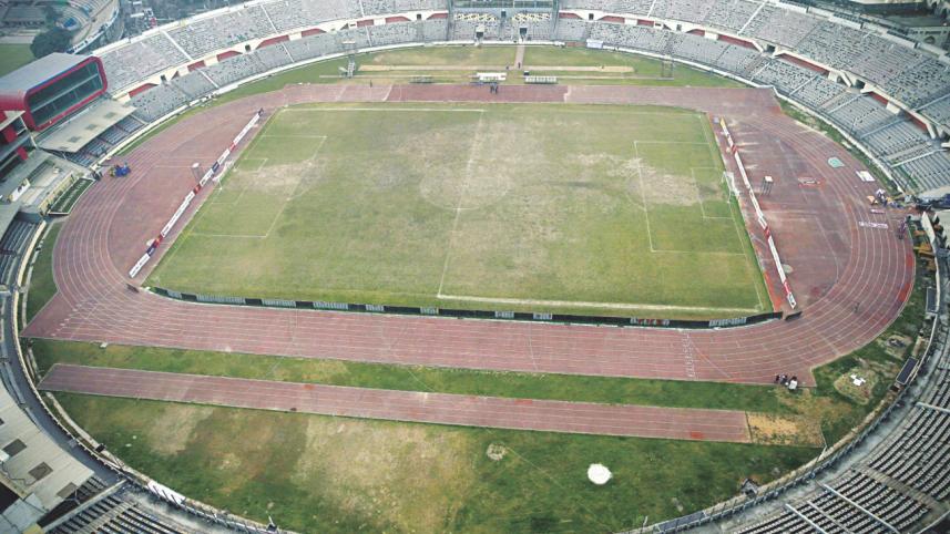 Bangabandhu National Stadium