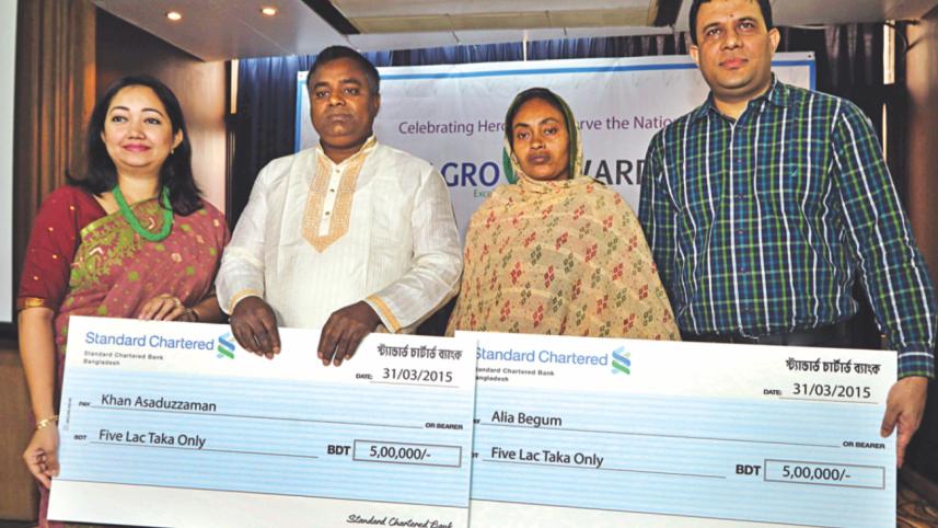 stanchart agriculture.jpg