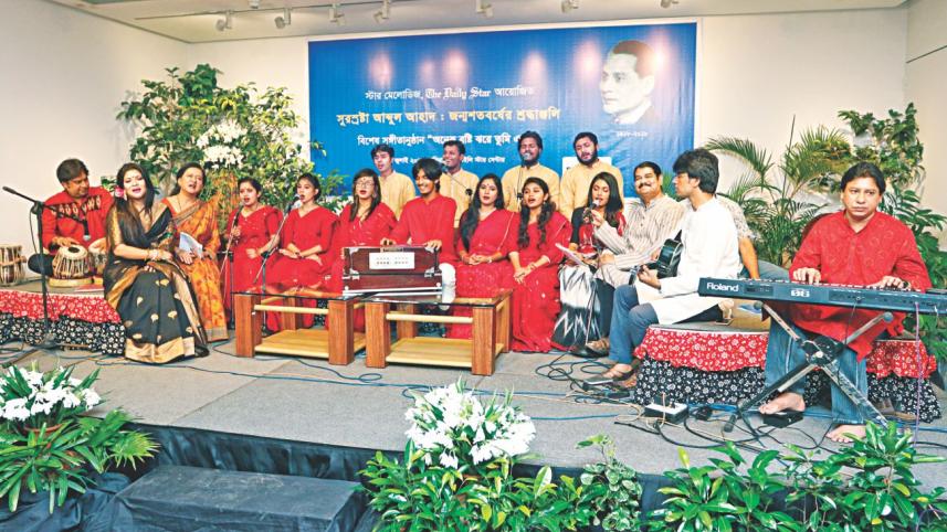 star melodies 11.jpg