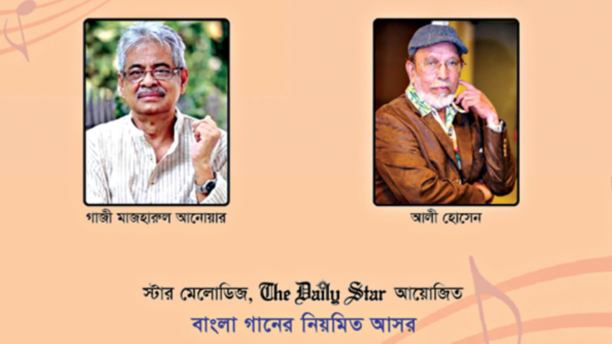 Star Melodies 333.jpg