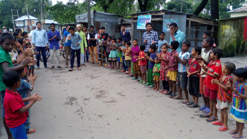 Students of Mojar School.jpg