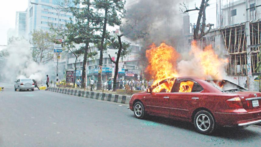 sudden attack blockade.jpg