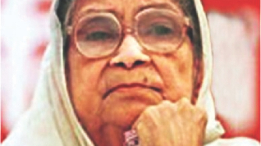 sufia kamal.jpg