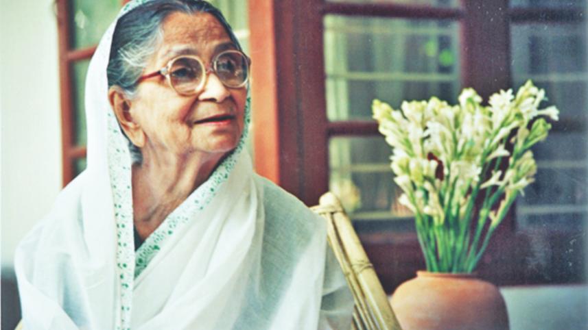 Sufia Kamal.jpg