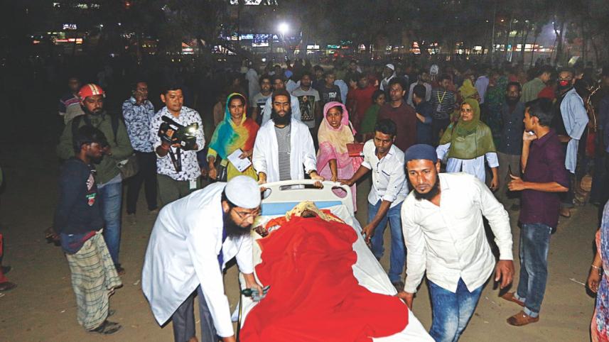 Suhrawardy Evacuation.jpg