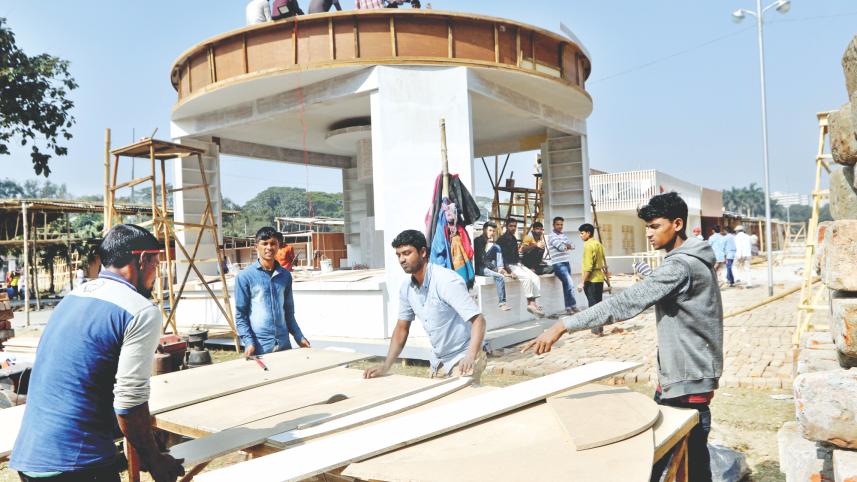 Suhrawardy Udyan.jpg