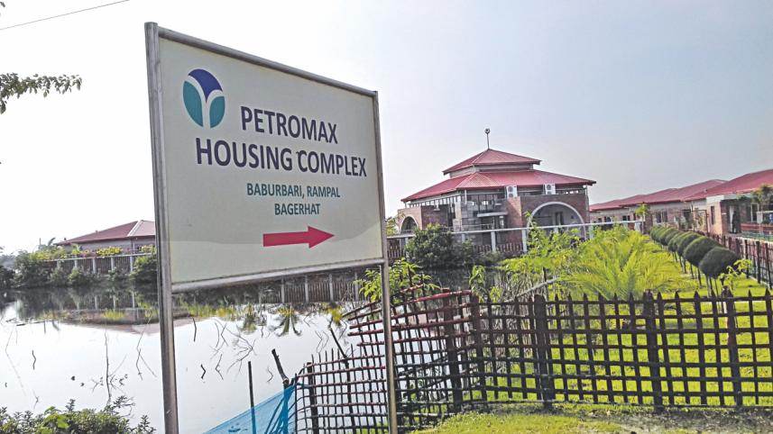 sundarban industrial zone.jpg