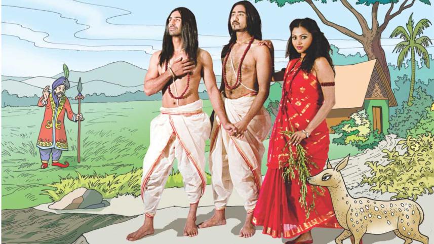 Suo Rani and Duo Rani