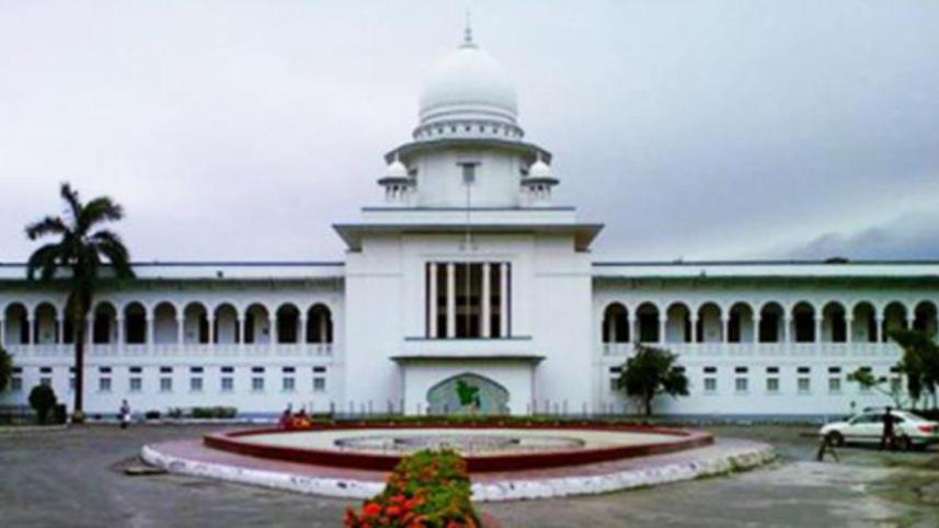 Bangladesh Supreme Court