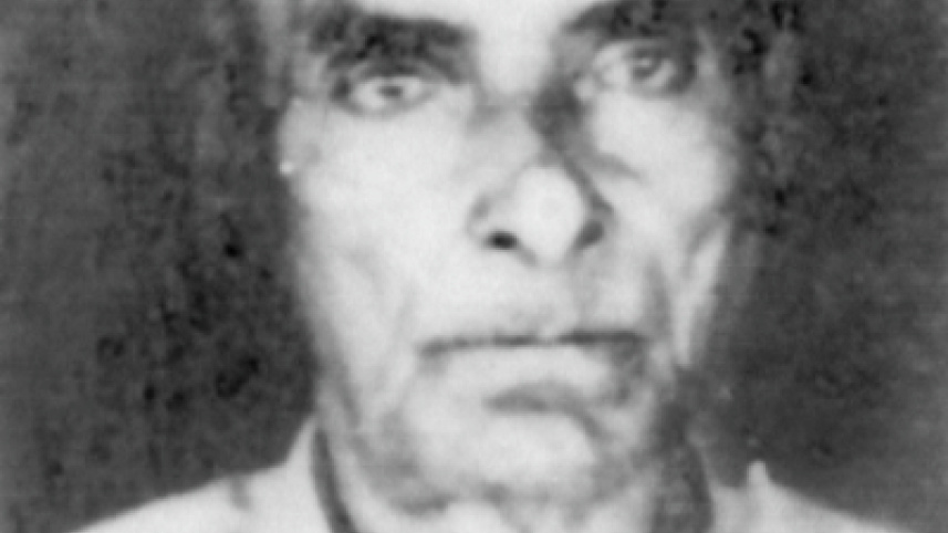 Surendra Nath Halder.jpg