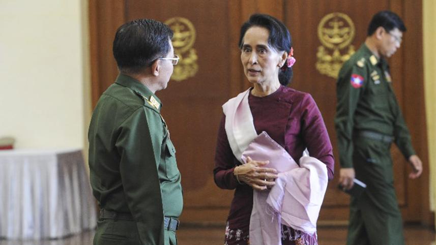Aung San Suu Kyi