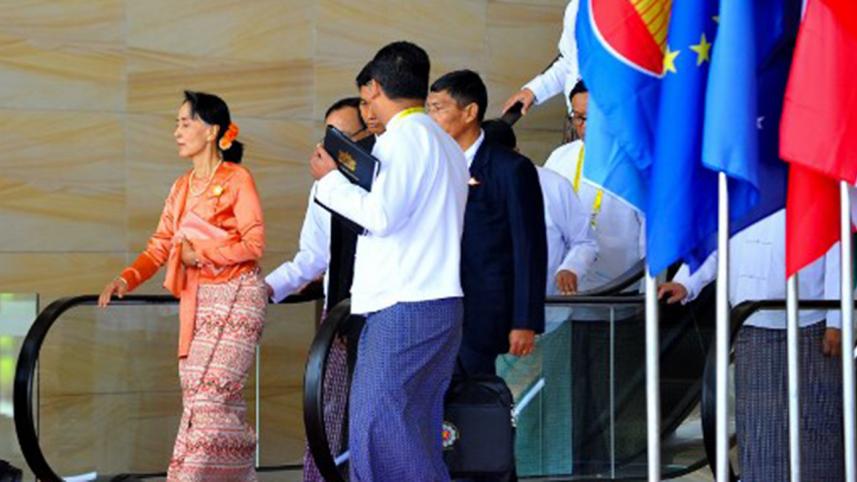 SUU KYI-1.jpg