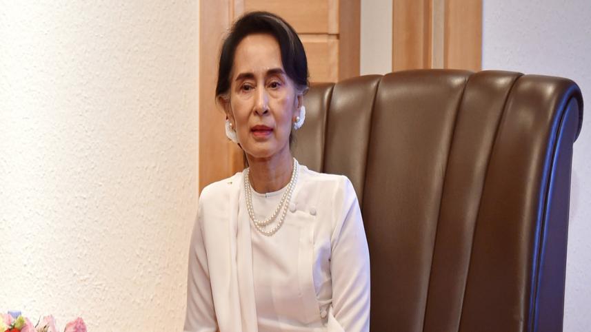 Suu Kyi.JPG