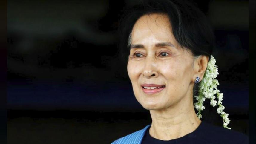 Aung San Suu Kyi