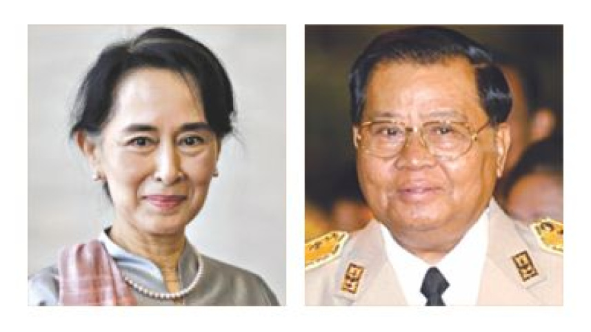 Suu Kyi future leader.jpg