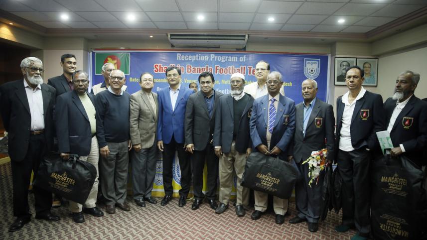 Swadhin Bangla 2 (1).jpg