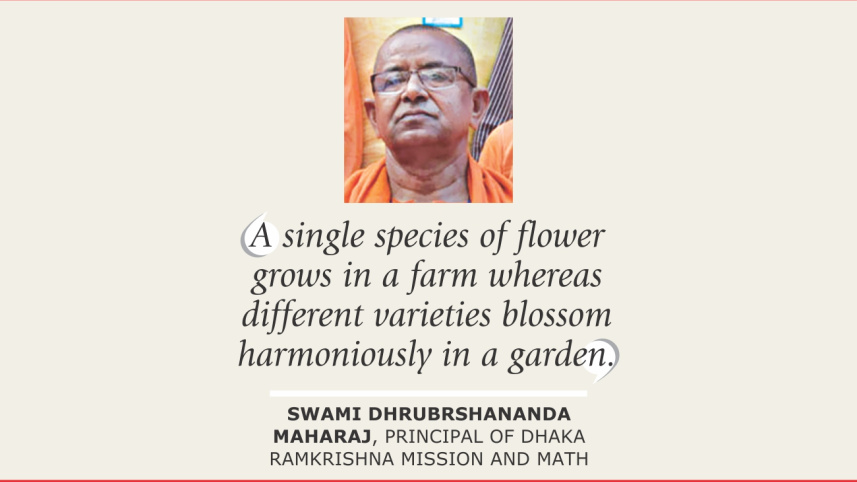 SWAMI.jpg
