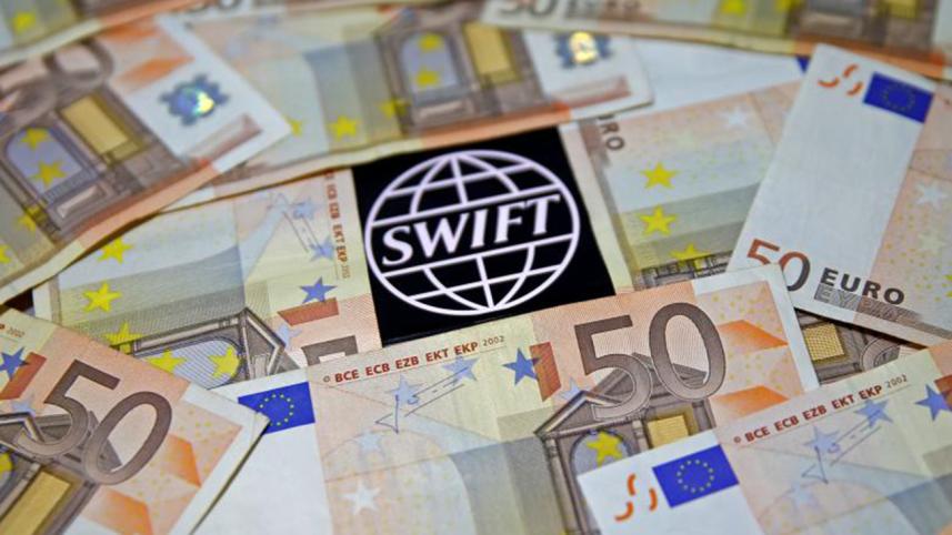 Swift code bank logo