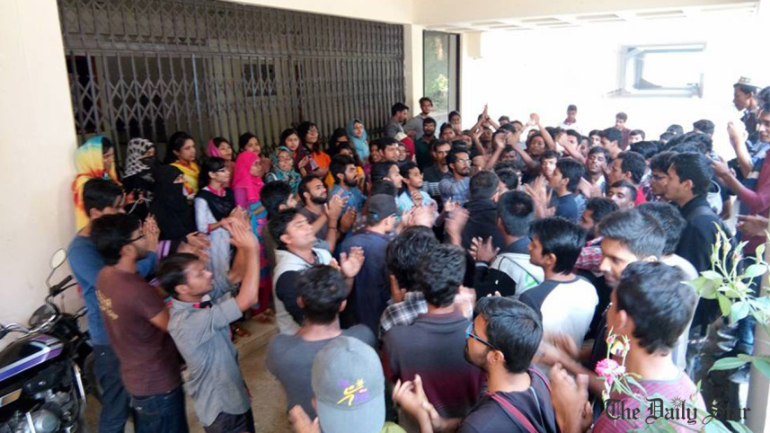 Sylhet engineering college.jpg