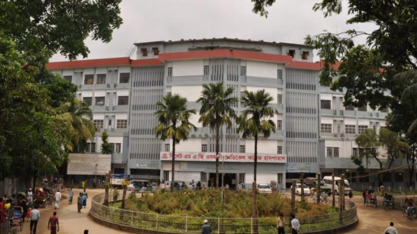 Sylhet MAG Osmani Medical College