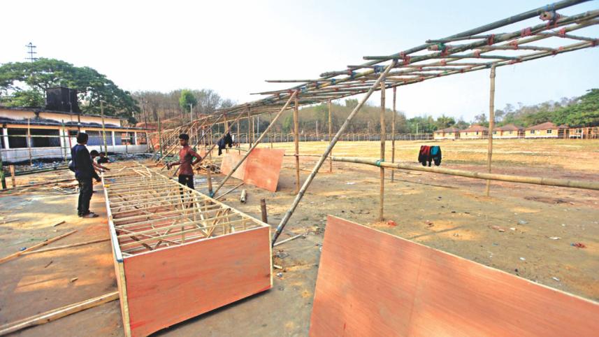 sylhet playground 1.jpg