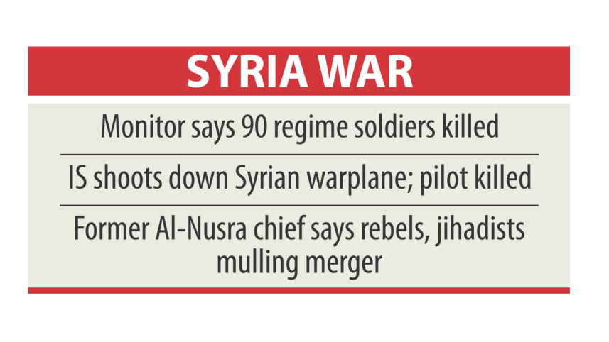 Syria.jpg