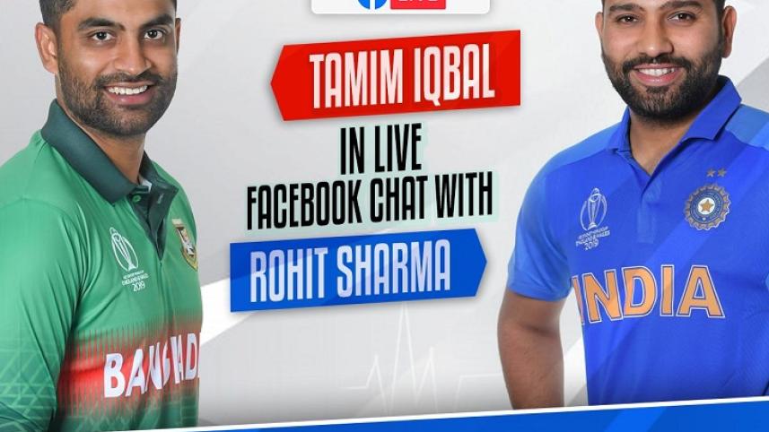 Tamim Rohit.jpg
