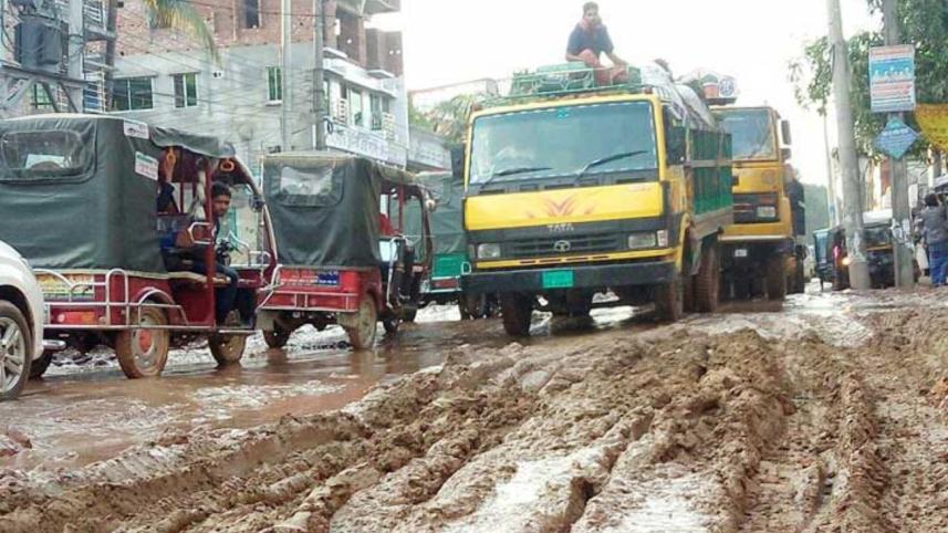 Tangail-Elenga-Jamalpur Highway 1.jpg