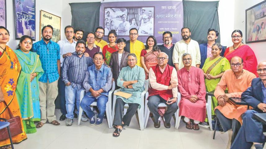 Tanvir Mokammel's Rupsa Nodi'r BaNke