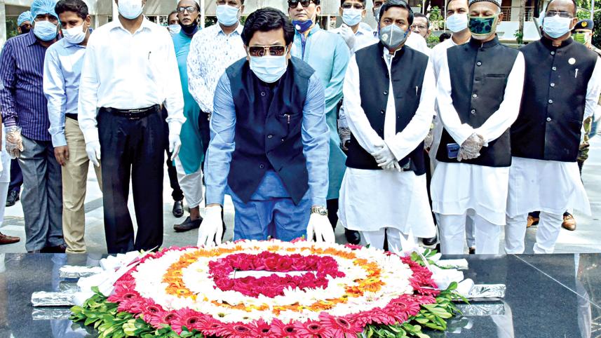 taposh-oath.jpg