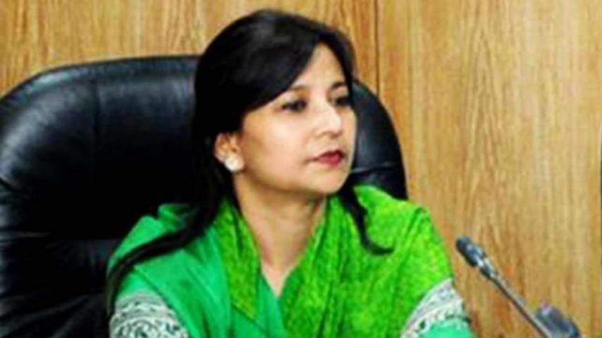 Information State Minister Tarana Halim