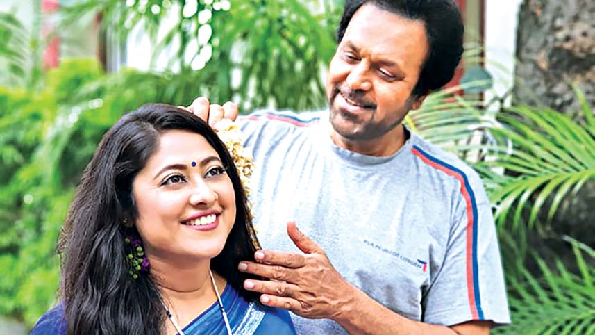 Tariq Anam and Shimu.jpg