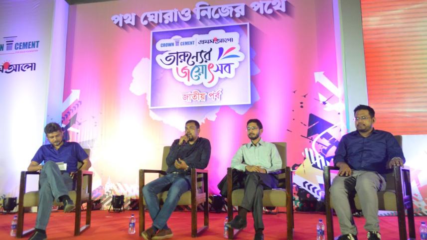 Tarunner Joyutshab.jpg