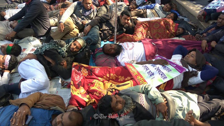 Non-MPO Teachers' hunger strike