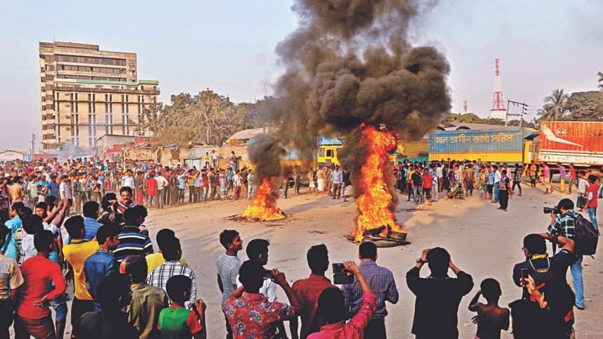 tejgaon protest 1.jpg