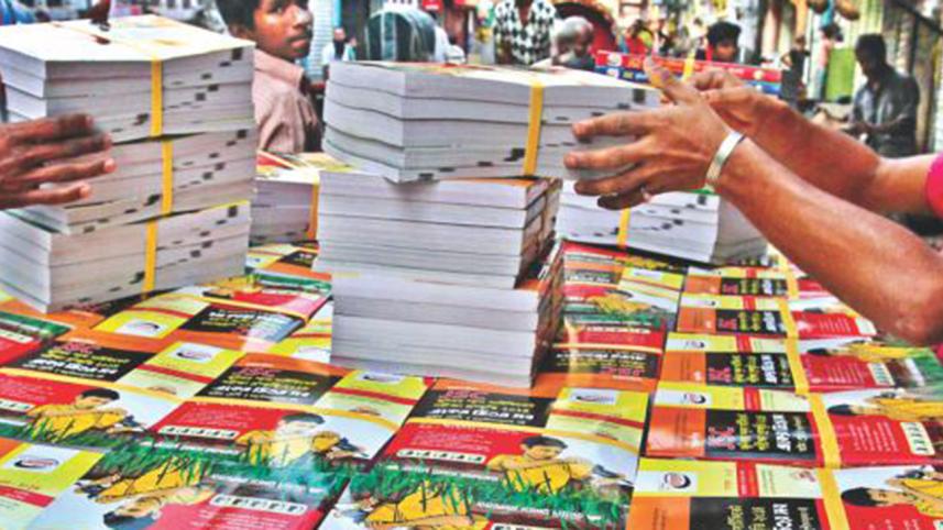 Educational textbooks