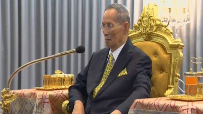 Thai-king-1WB.jpg